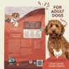 Earthborn Holistic Weight Control Chicken & Vegetables, Grain-Free Dry Adult Dog Food- 25lb - Image 3