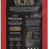 Victor High Energy Dry Dog Food - Image 2