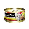 Fussie Cat Premium Tuna with Salmon Formula in Aspic Grain-Free Canned Cat Food - Image 3