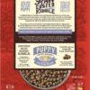 Stella & Chewy CAGE-FREE CHICKEN RAW COATED KIBBLE PUPPY DRY DOG FOOD - Image 3